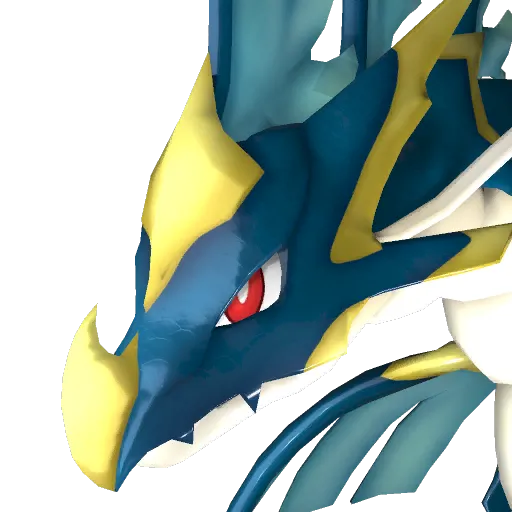 覆海龍